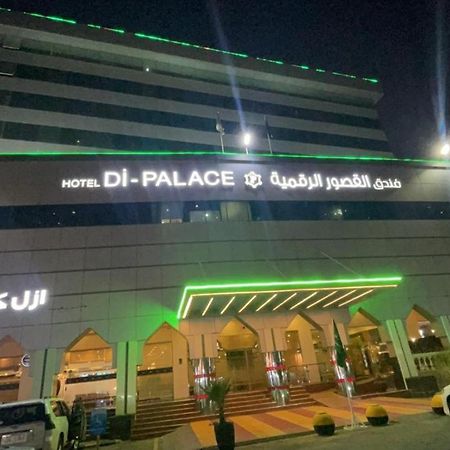 อะพอลโล ดิมอรา บิสซิเนส โฮเต็ล Hotel ริยาดห์ ภายนอก รูปภาพ